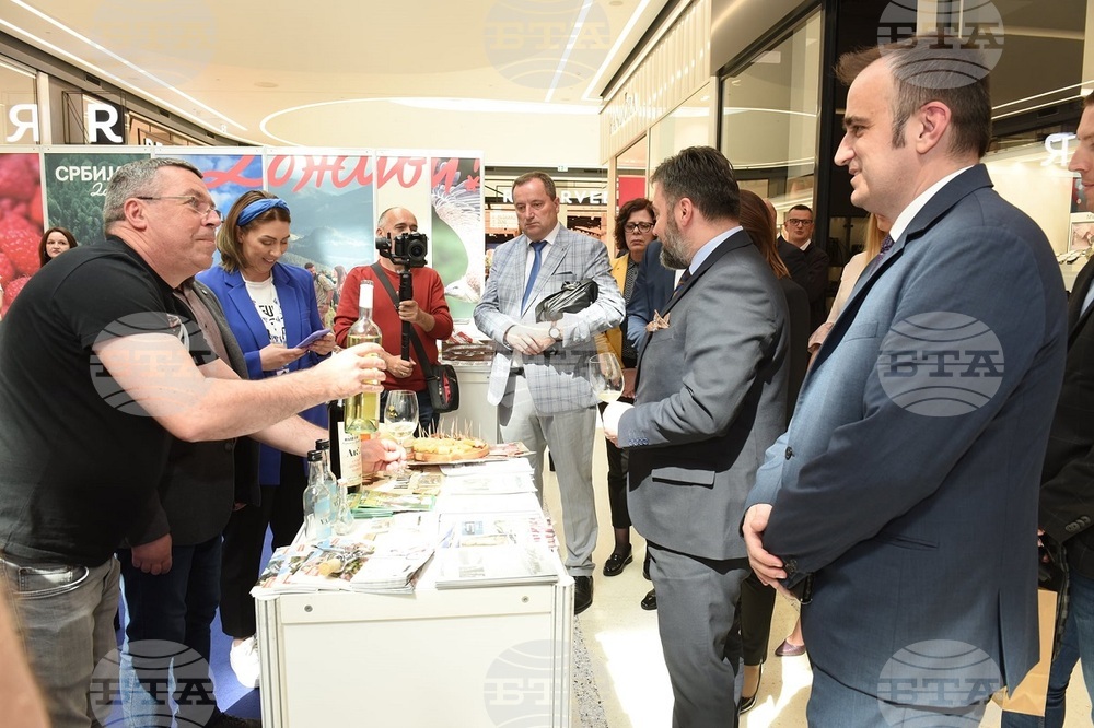 Кулинарното наследство на българската общност от Цариброд беше представено в Баня Лука