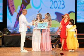 Бургас - Национален конкурс за песен "Бургас и морето" 2023