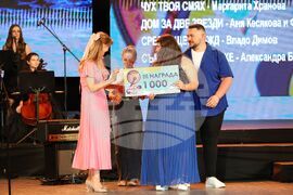 Бургас - Национален конкурс за песен "Бургас и морето" 2023