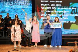 Бургас - Национален конкурс за песен "Бургас и морето" 2023