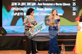 Бургас - Национален конкурс за песен "Бургас и морето" 2023