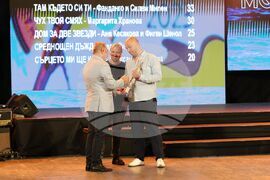 Бургас - Национален конкурс за песен "Бургас и морето" 2023