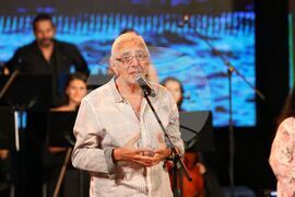 Бургас - Национален конкурс за песен "Бургас и морето" 2023