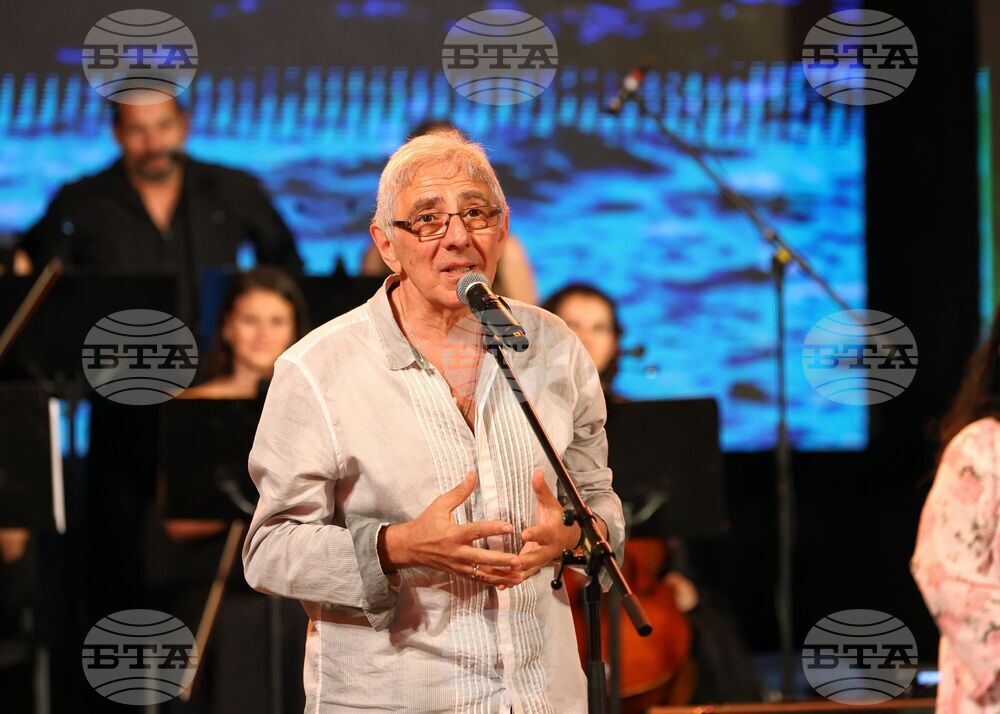 Бургас - Национален конкурс за песен "Бургас и морето" 2023