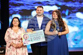 Бургас - Национален конкурс за песен "Бургас и морето" 2023