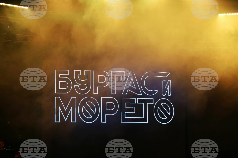 Срокът за изпращане на песни за конкурса "Бургас и морето" е удължен до края на май