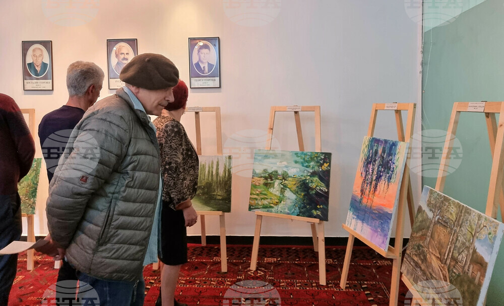 Пътуваща изложба на ямболската художествена галерия „Жорж Папазов“ показва красотата по поречието на Тунджа