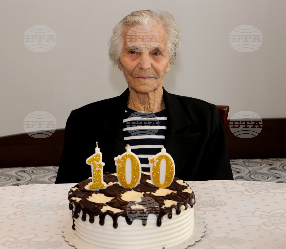 Хасково - столетница