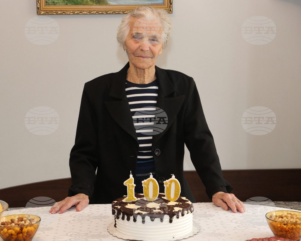 Хасково - столетница