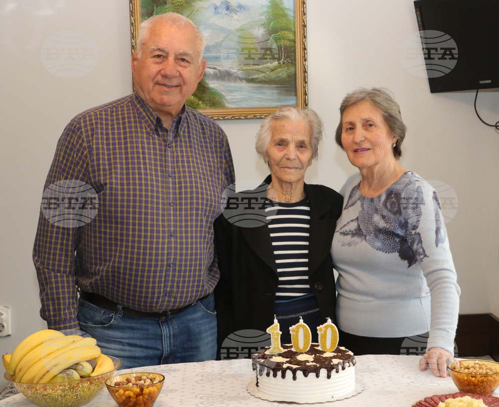 Хасково - столетница