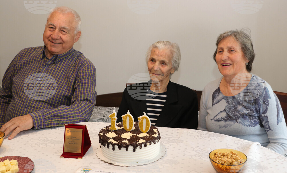 Хасково - столетница