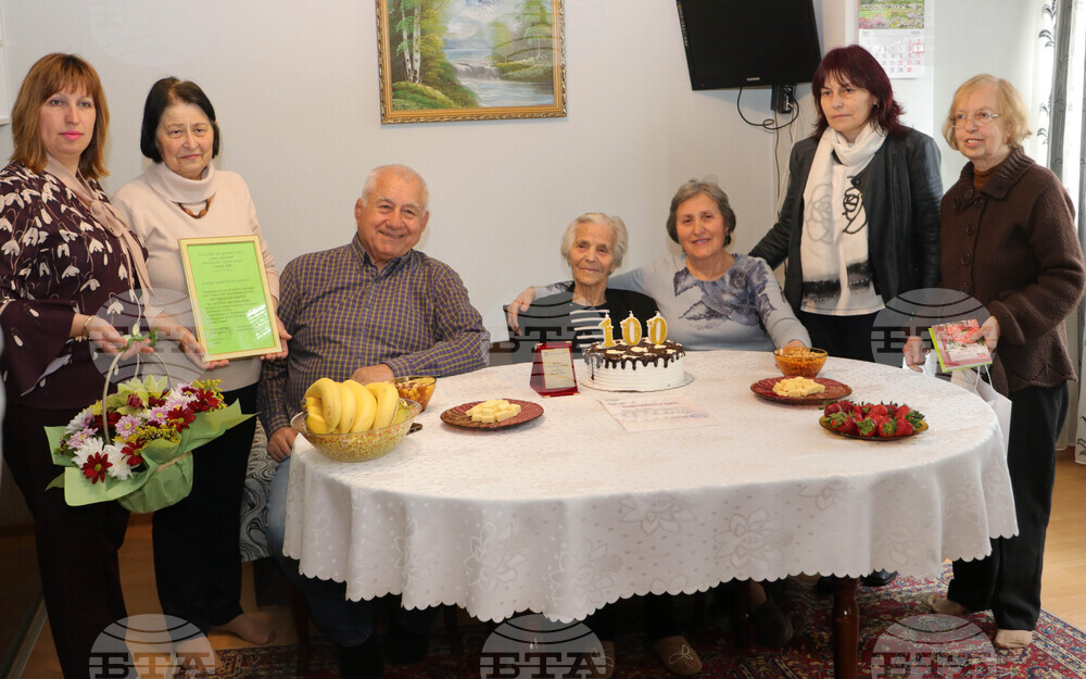 Хасково - столетница