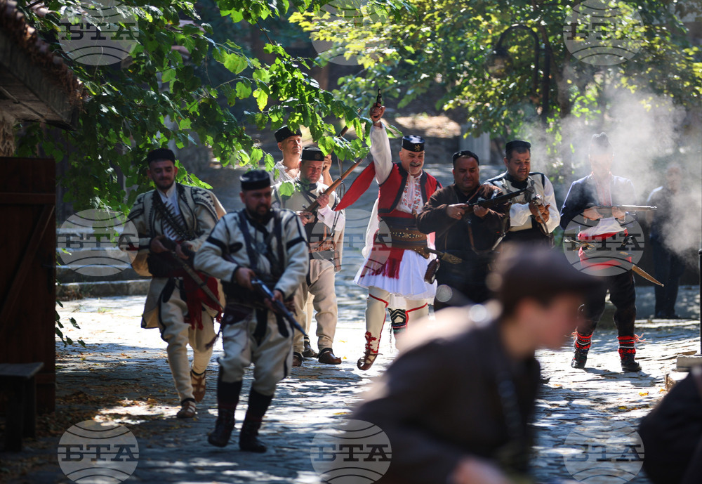 Благоевград - Илинденско-Преображенско въстание - историческа възстановка