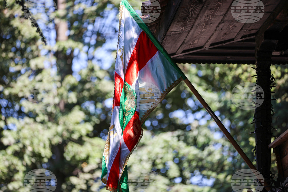 Благоевград - Илинденско-Преображенско въстание - историческа възстановка