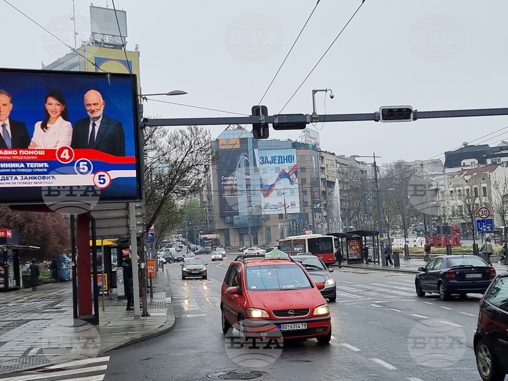 Протест на работници от фабриката на Фиат в Крагуевац