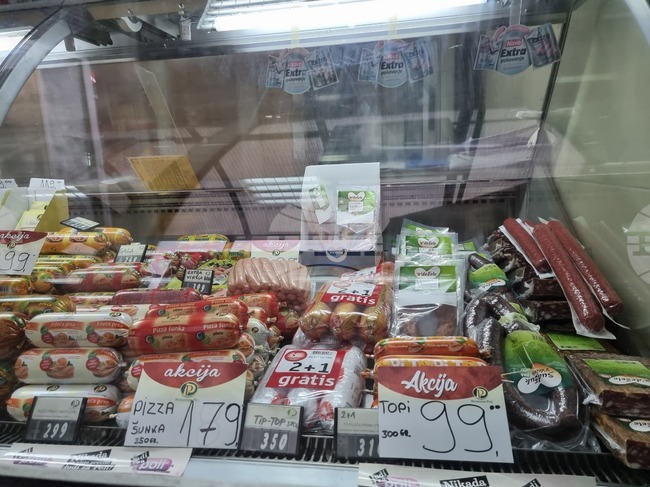 Сръбското правителство прие наредба за ограничаване на маржовете до 20% за продукти от 23 категории