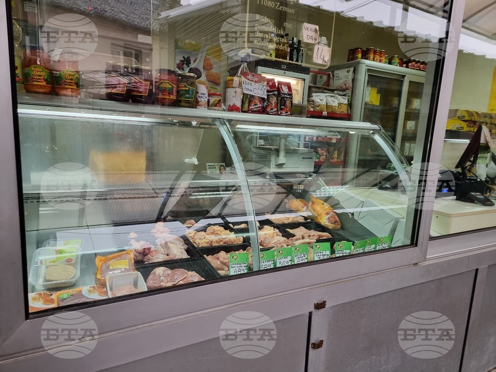 Сдружение призова за пореден седмичен потребителски бойкот в Сърбия