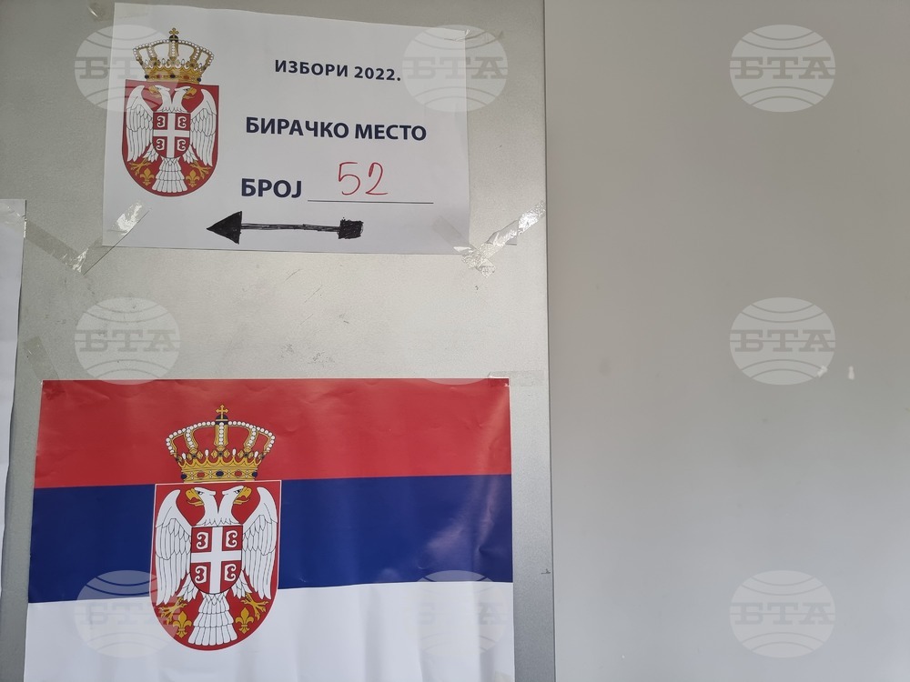 Резултатите от изборите в Сърбия са своеобразен сигнал за тревога, пише сръбски опозиционен лидер в писмо до западните посланици в Белград