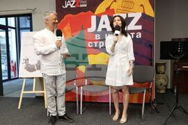 Бургас - "Джаз историята на Бургас и региона" - тематична среща