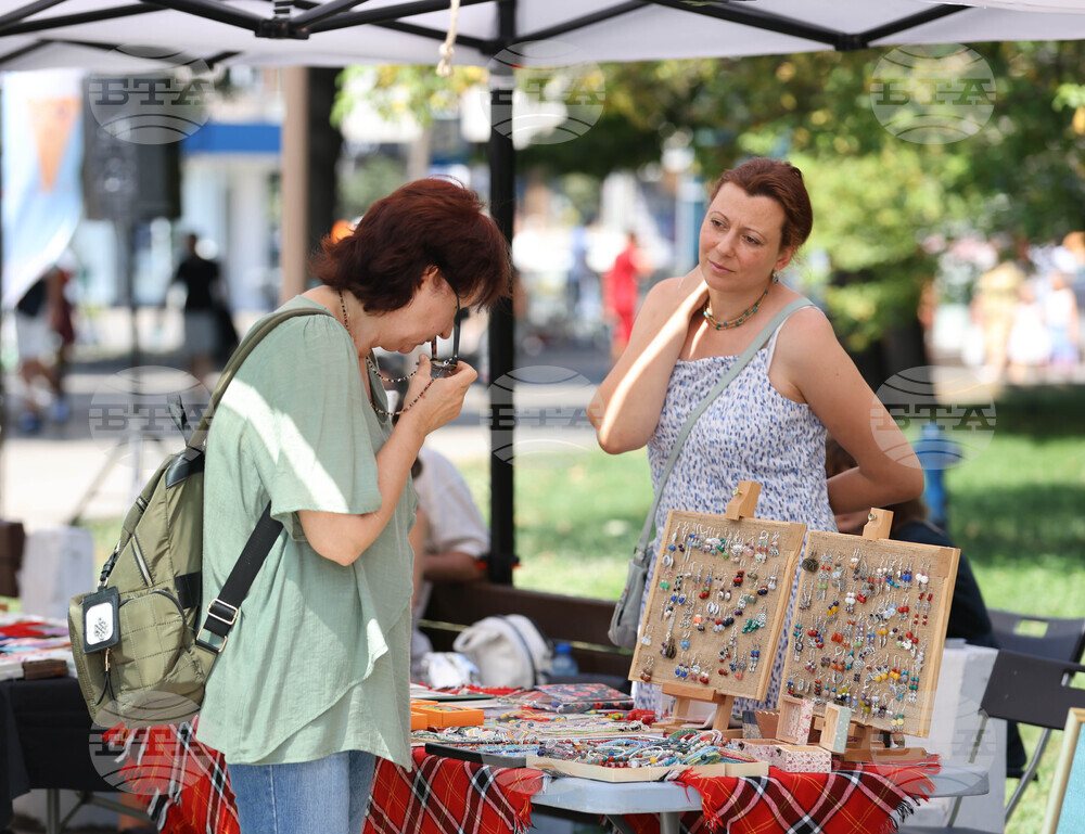 Фермерски фестивал