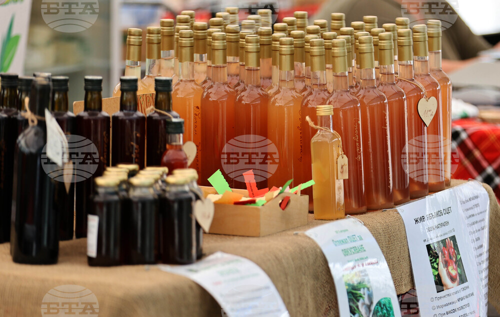 Фермерски фестивал