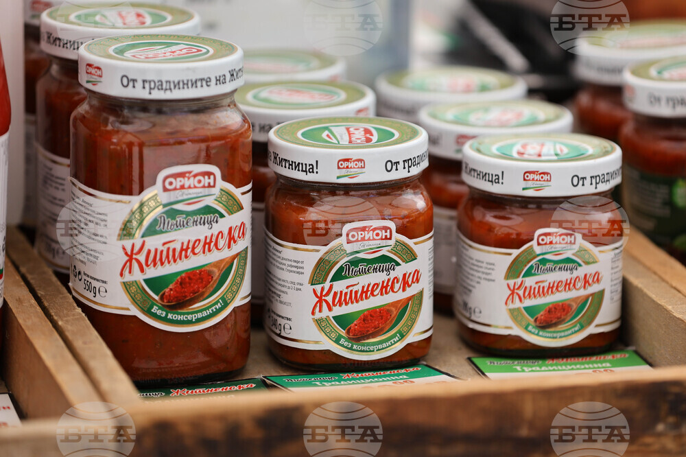 Фермерски фестивал