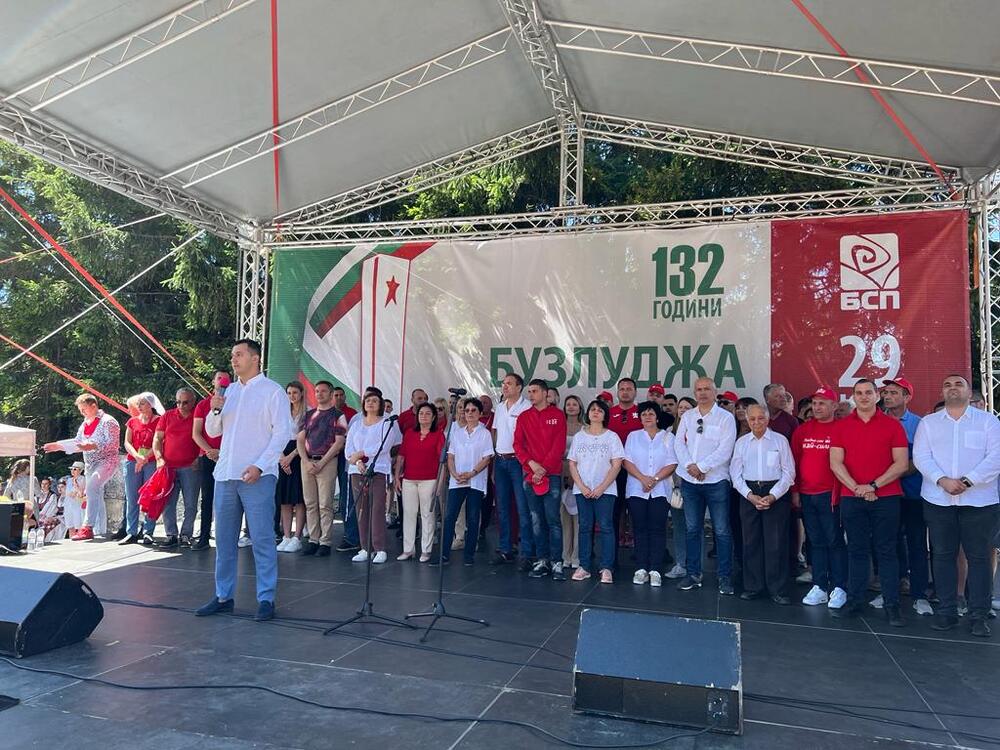 Габриел Вълков, БСП: България се управлява от правителство на посолствата