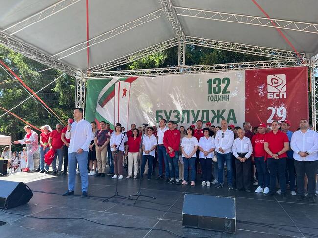 Габриел Вълков, БСП: България се управлява от правителство на посолствата