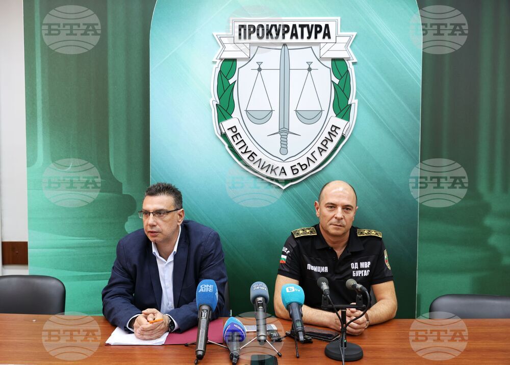 Бургас - Апелативна прокуратурата - брифинг