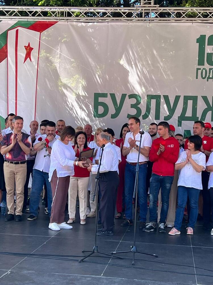 БСП отличи писателя Петър Андасаров с наградата за политическа журналистика и публицистика „Георги Кирков-Майстора“