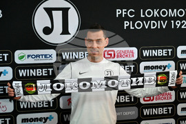 Пловдив - Локомотив (Пд) - нов треньор