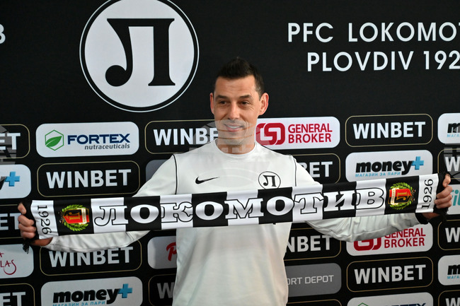 Пловдив - Локомотив (Пд) - нов треньор