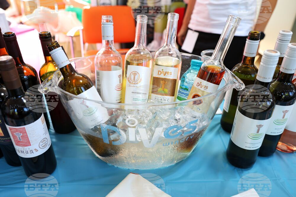 Бургас - Wine and Spirits Fest Burgas