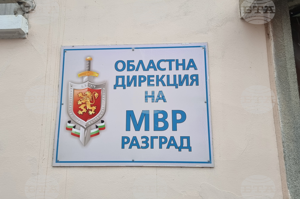 Валидността на 19 407 лични документи изчита в област Разград до края на годината