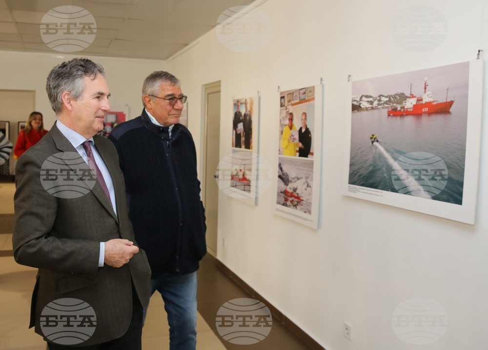 Фотографска изложба - Антарктида