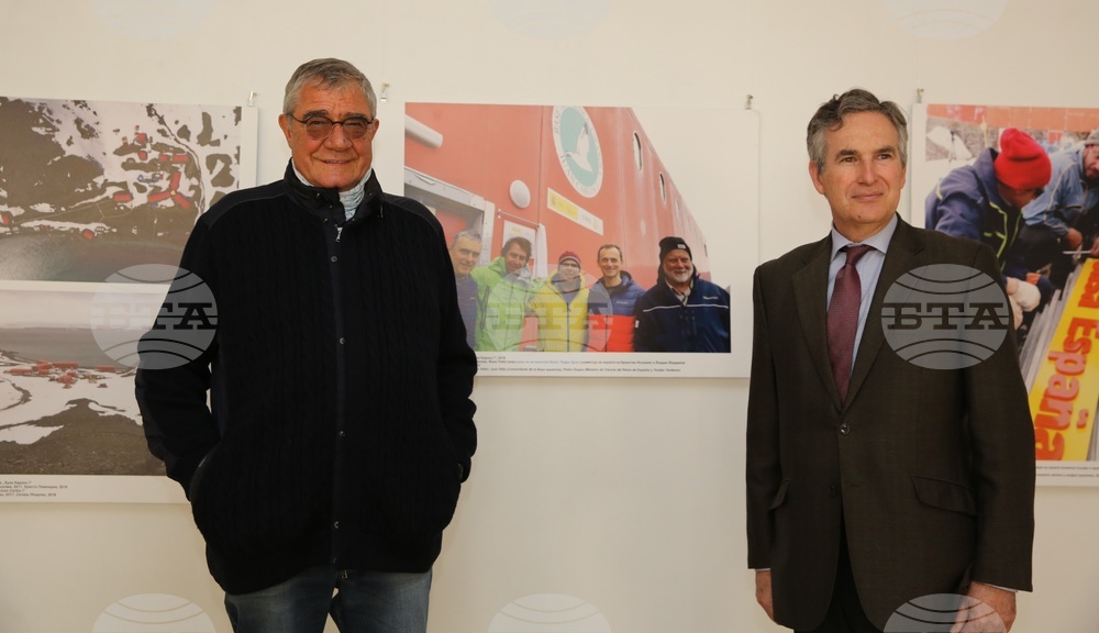 Фотографска изложба - Антарктида