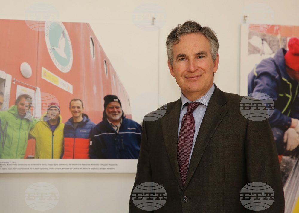 Фотографска изложба - Антарктида