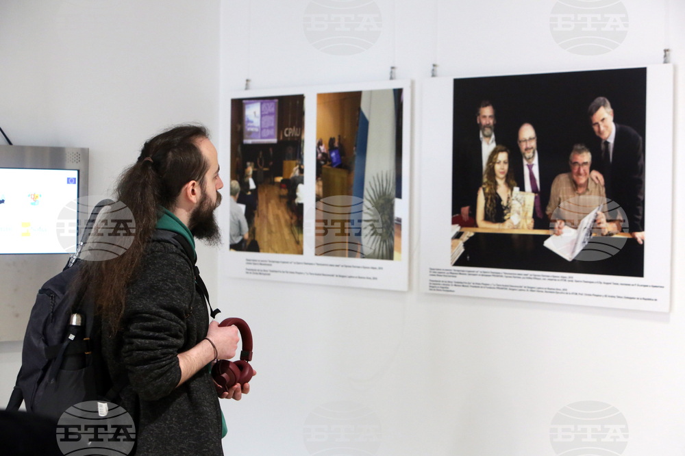 Фотографска изложба - Антарктида