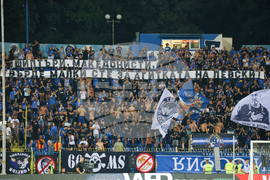 Футбол - Левски (София) - Локомотив (София)