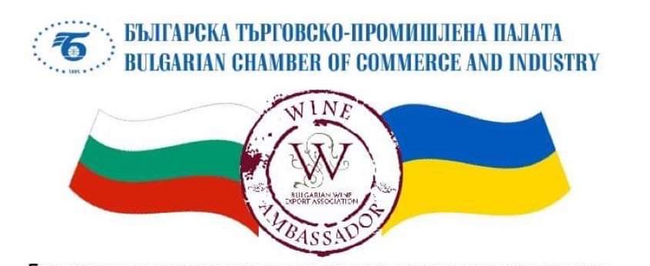 Анастасия Сидоренко ще е посланикът на българските вина в Украйна