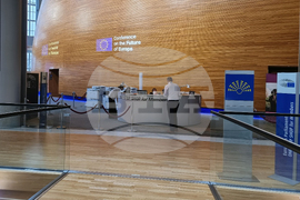 Франция - Конференция за бъдещето на Европа