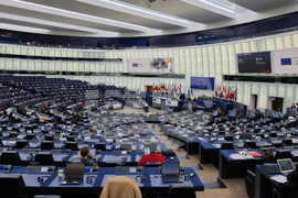 Франция - Конференция за бъдещето на Европа