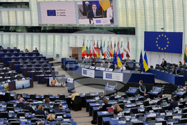 Франция - Конференция за бъдещето на Европа