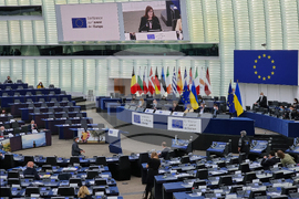 Франция - Конференция за бъдещето на Европа