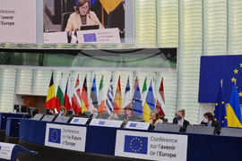 Франция - Конференция за бъдещето на Европа