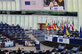 Франция - Конференция за бъдещето на Европа