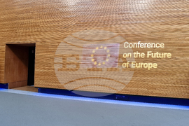 Франция - Конференция за бъдещето на Европа
