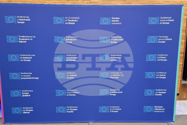 Франция - Конференция за бъдещето на Европа