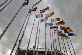 Франция - Конференция за бъдещето на Европа