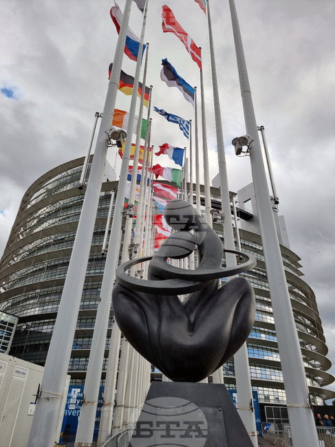 Франция - Конференция за бъдещето на Европа